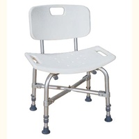 Shower Stool Compact Bariatric 